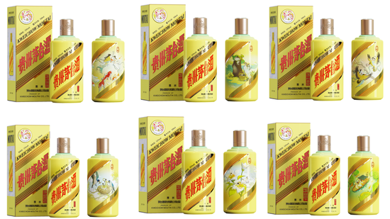 贵州茅台酒·春系列文化产品正式发布，被网友调侃成“韭黄”